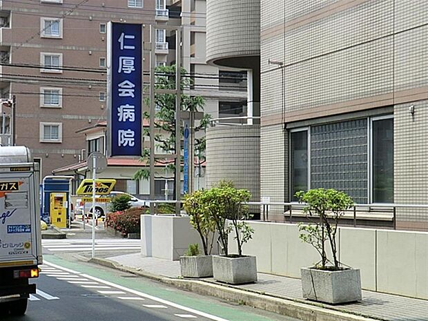 仁厚会病院まで約1340m（徒歩17分）