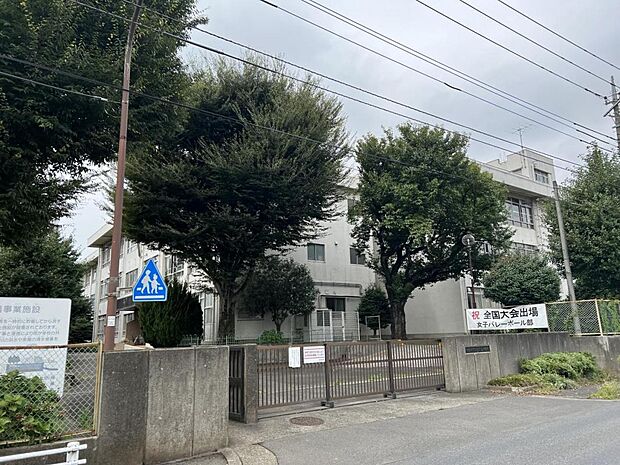 相模原市立相武台中学校まで約1200m(徒歩15分)