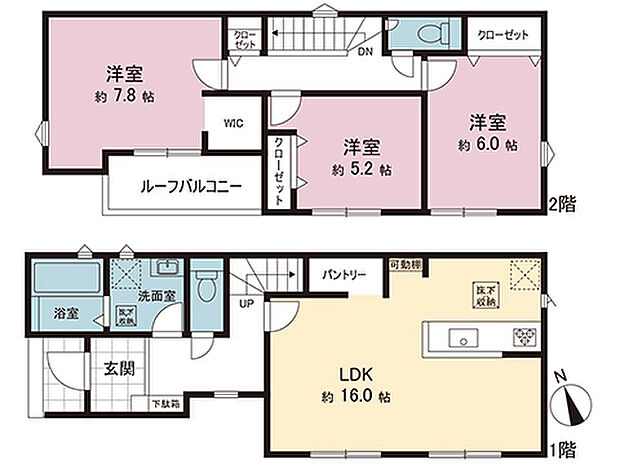 間取図です。図面と異なる場合は現況を優先させていただきます。