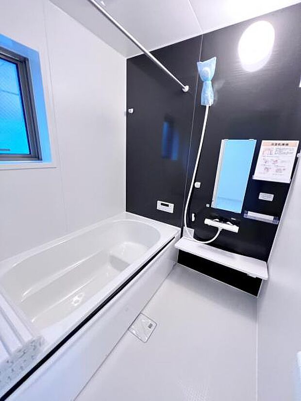 【バスルーム】