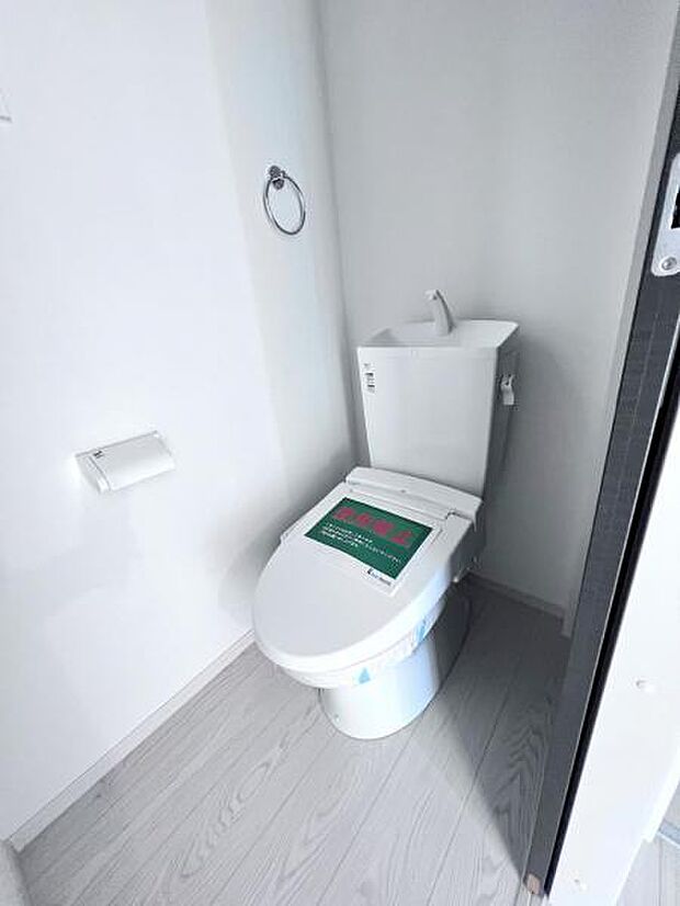 【シャワートイレ】