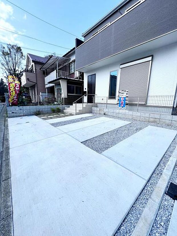 【駐車スペース】