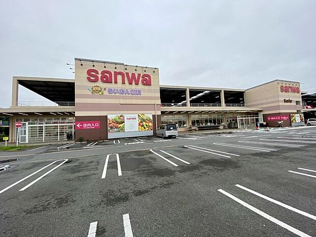 スーパー三和 座間東原店まで約440m（徒歩6分）