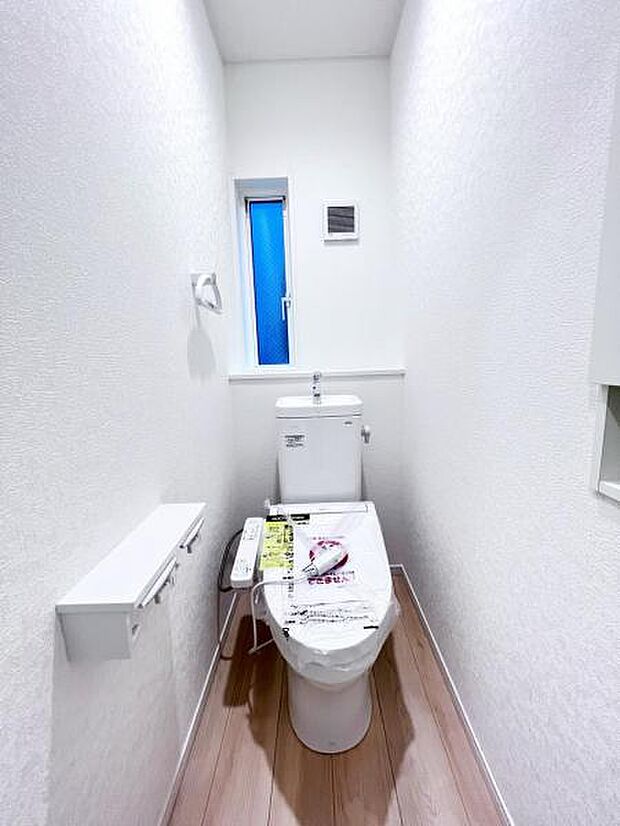 【シャワートイレ】