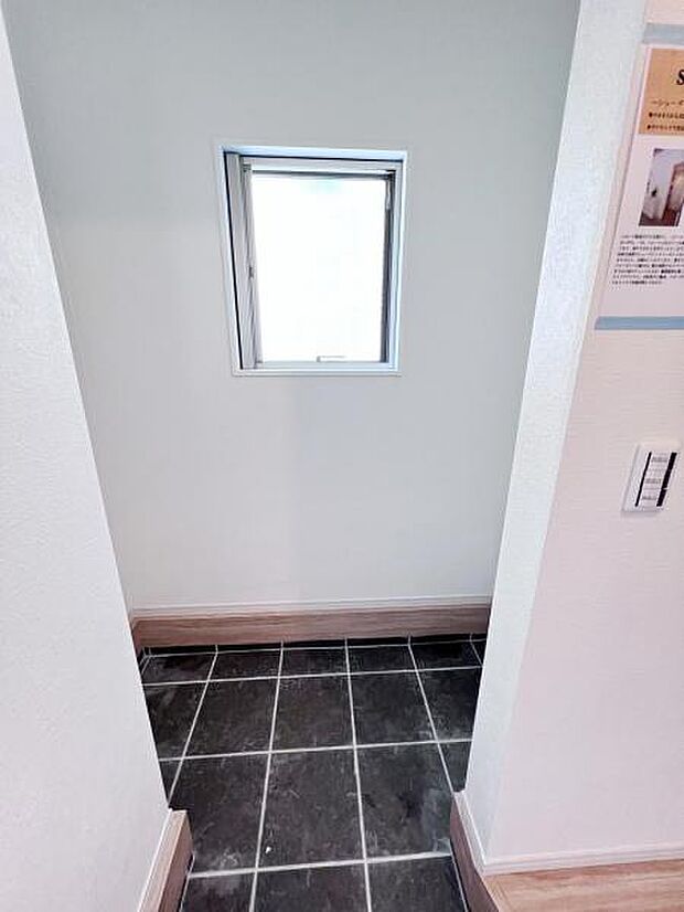 【シューズインクローク】