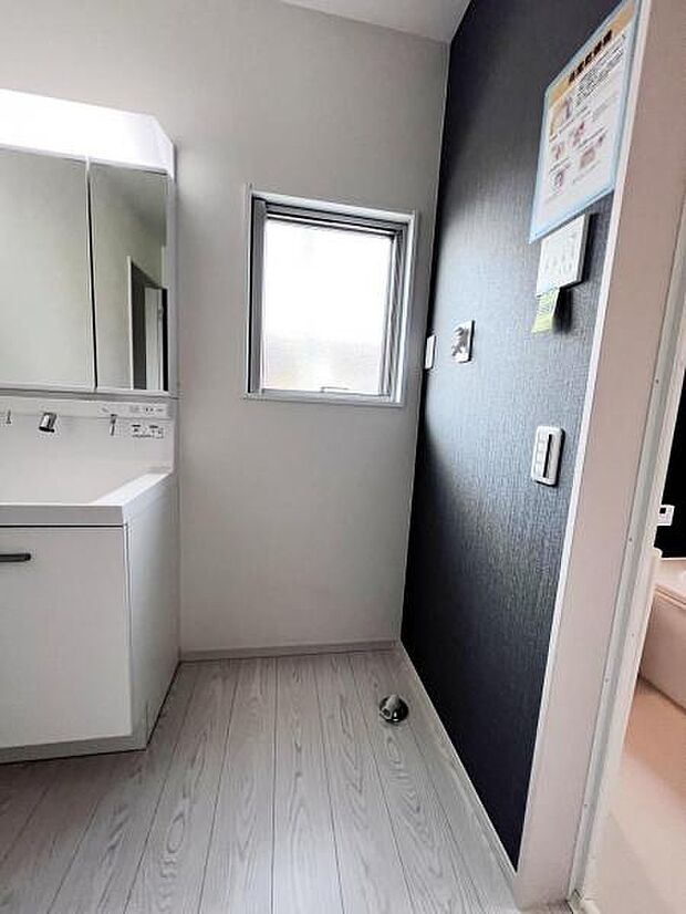 【ランドリースペース】