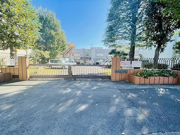 相模原市立相武台小学校まで約745m（徒歩10分）