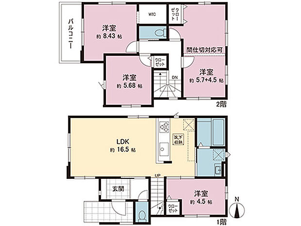 間取図です。図面と異なる場合は現況を優先させていただきます。