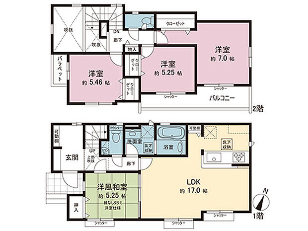 【間取り】