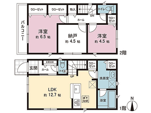 間取図です。図面と異なる場合は現況を優先させていただきます。
