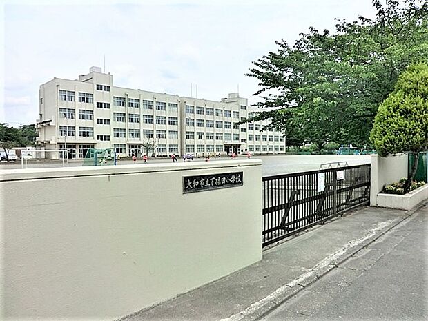 大和市立下福田小学校まで約450m(徒歩6分)