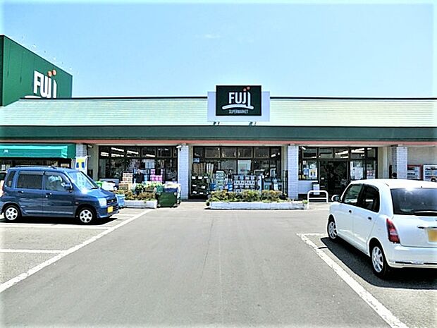 FUJI 倉見店まで約1200m(徒歩15分)