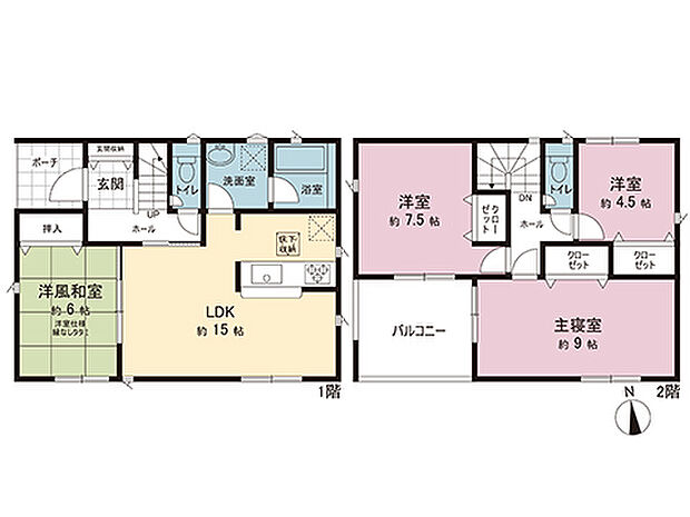 【間取り】