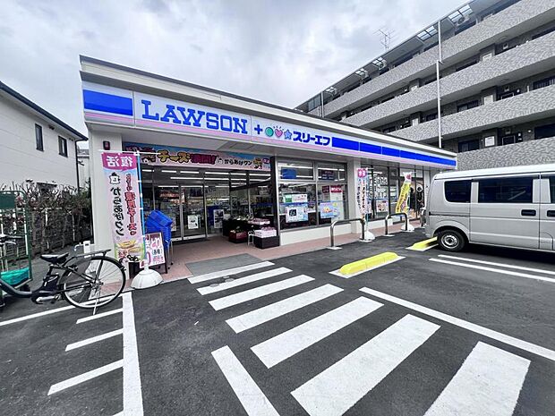 ローソン LAWSON+スリーエフ座間相武台三丁目店まで約170m（徒歩3分）