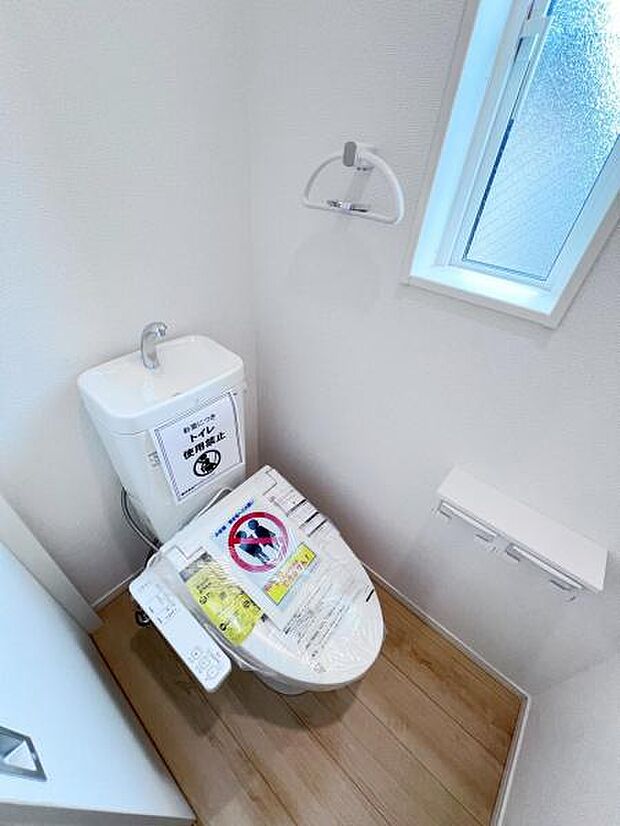 ほっと安らげるトイレ空間です。