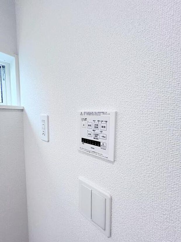 発電・温水設備のご紹介です。