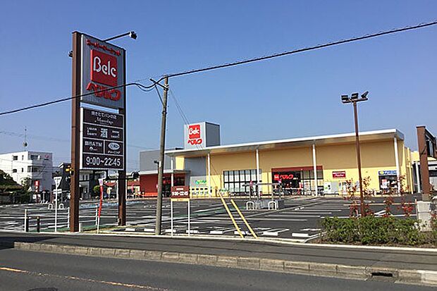 ベルク 座間南栗原店まで約590m(徒歩8分)