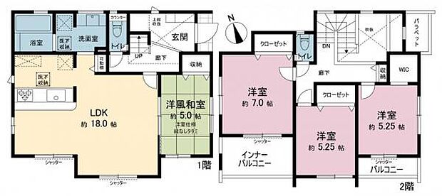 間取図です。図面と異なる場合は現況を優先させていただきます。