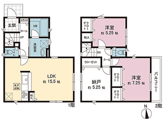 【間取り】