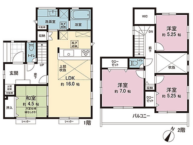 間取図です。図面と異なる場合は現況を優先させていただきます。