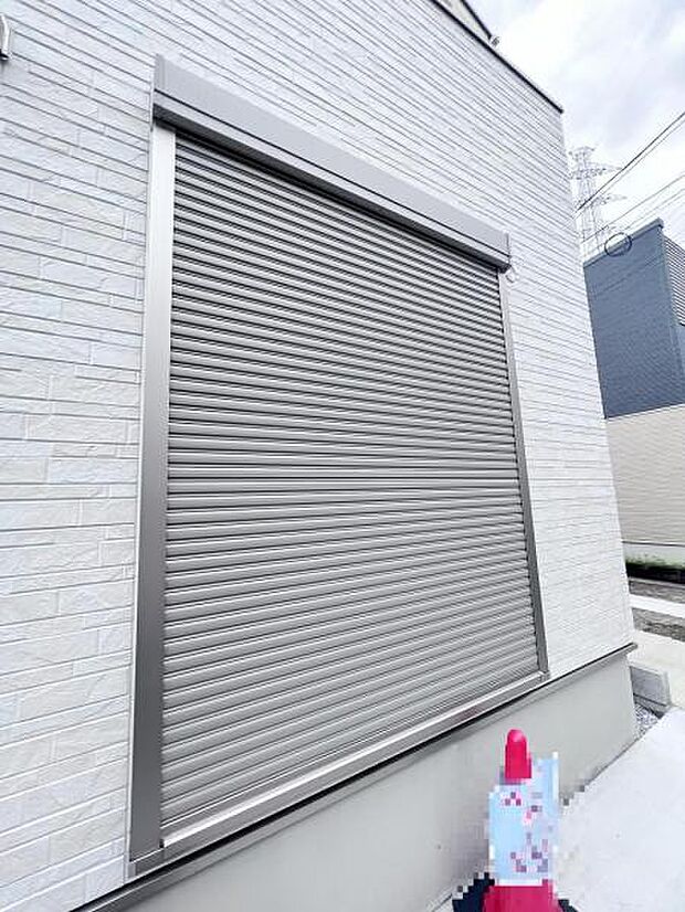 【シャッター雨戸】