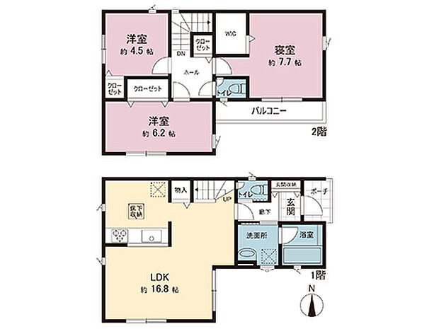 間取図です。図面と異なる場合は現況を優先させていただきます。