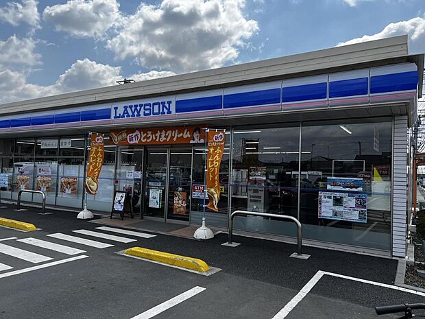 ローソン 海老名今里二丁目店まで約380m(徒歩5分)