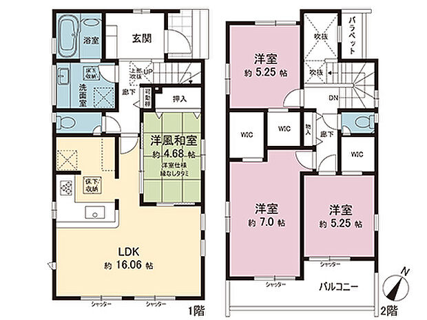 間取図です。図面と異なる場合は現況を優先させていただきます。