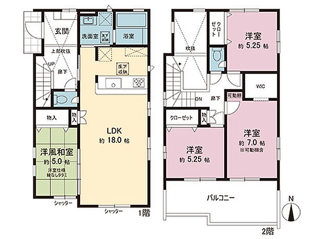間取図です。図面と異なる場合は現況を優先させていただきます。