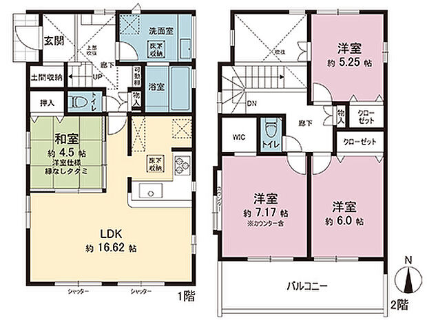 間取図です。図面と異なる場合は現況を優先させていただきます。