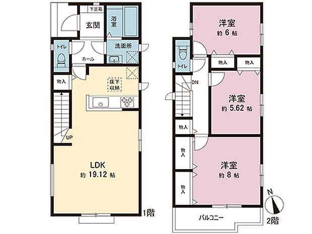 間取図です。図面と異なる場合は現況を優先させていただきます。
