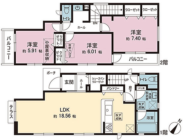 【間取り】
