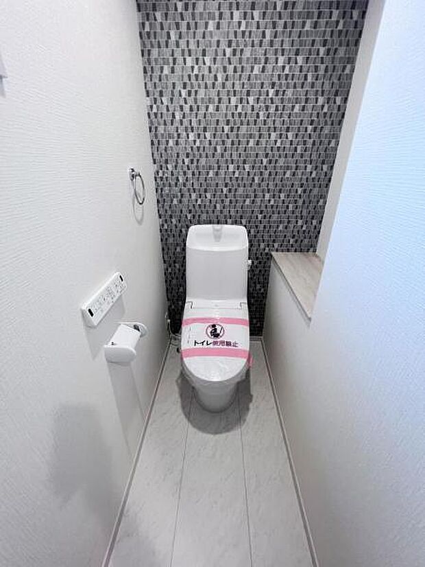 【トイレ】