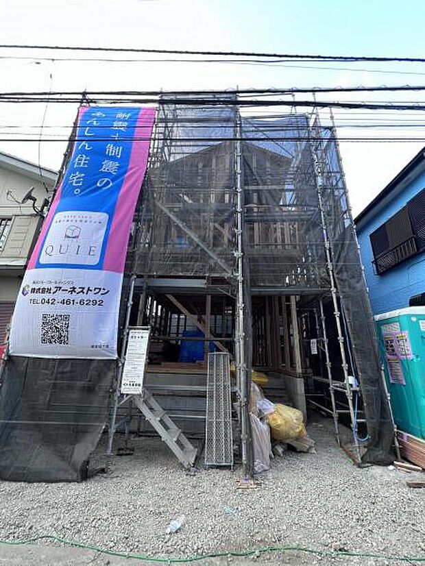 【外観】