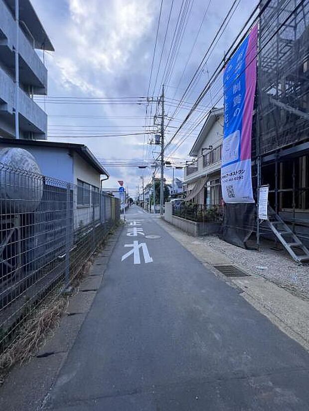 【前面道路】