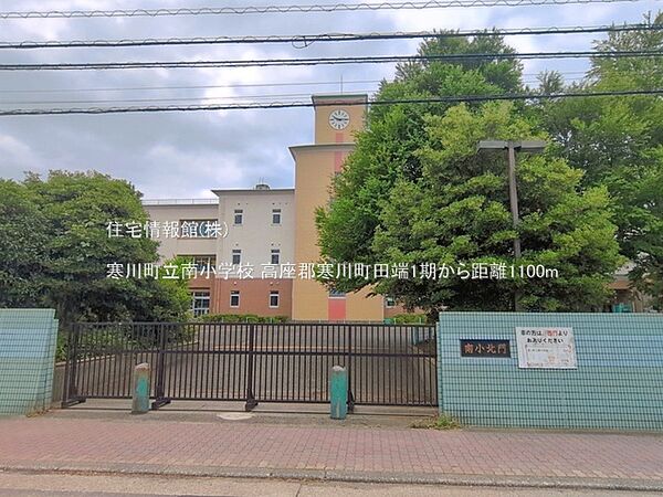 周辺を拡大表示