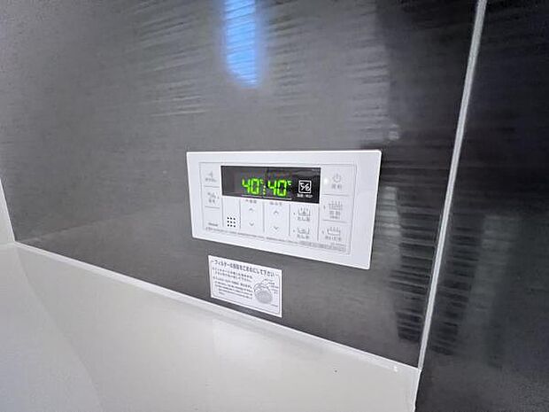 発電・温水設備のご紹介です。