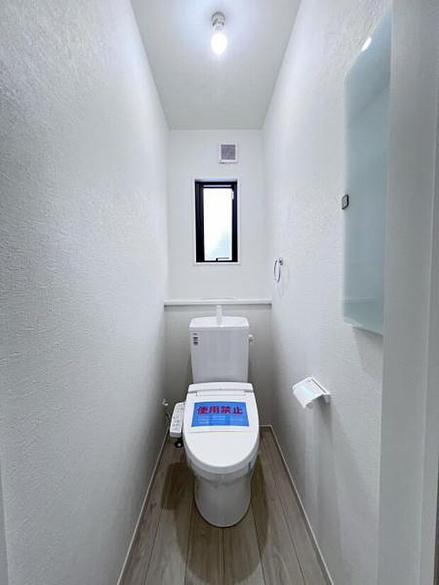 ほっと安らげるトイレ空間です。