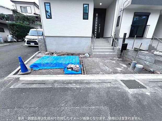 【駐車場】