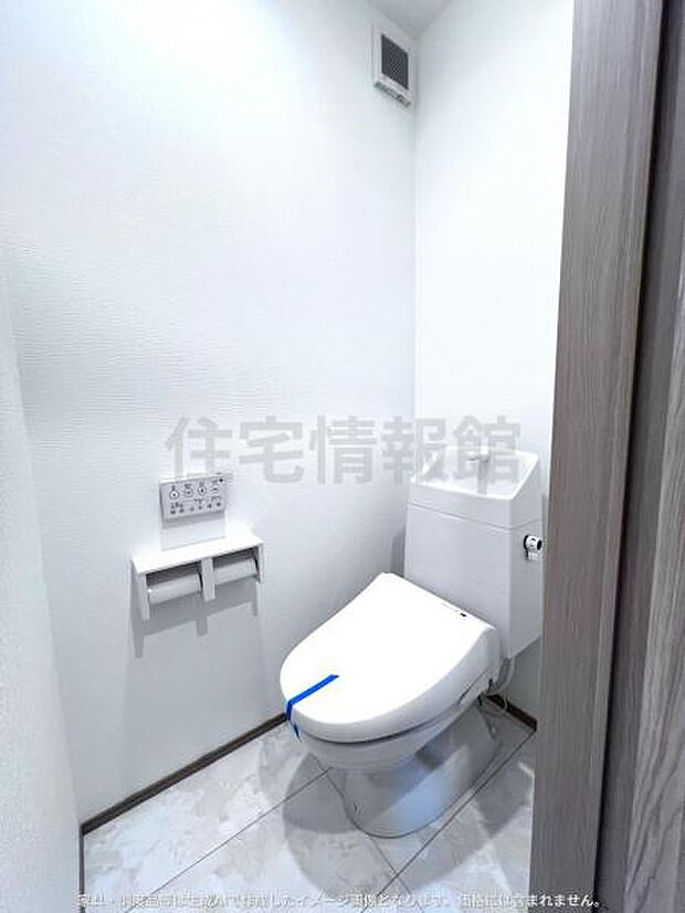 【トイレ】