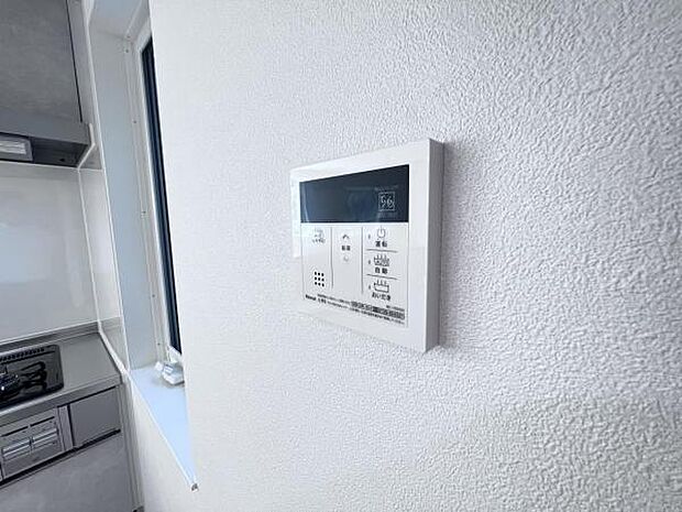 発電・温水設備のご紹介です。