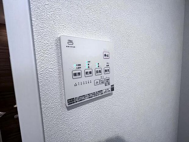 冷暖房・空調設備のご紹介です。