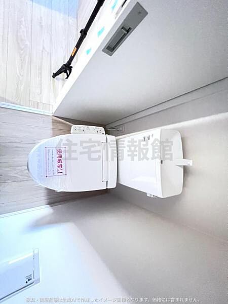トイレを拡大表示