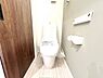 トイレ：ほっと安らげるトイレ空間です。
