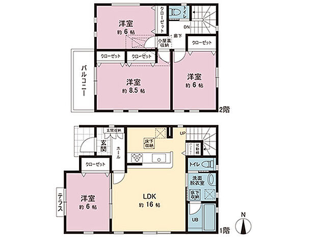 間取図です。図面と異なる場合は現況を優先させていただきます。