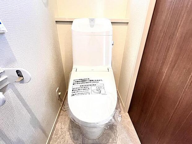 ほっと安らげるトイレ空間です。