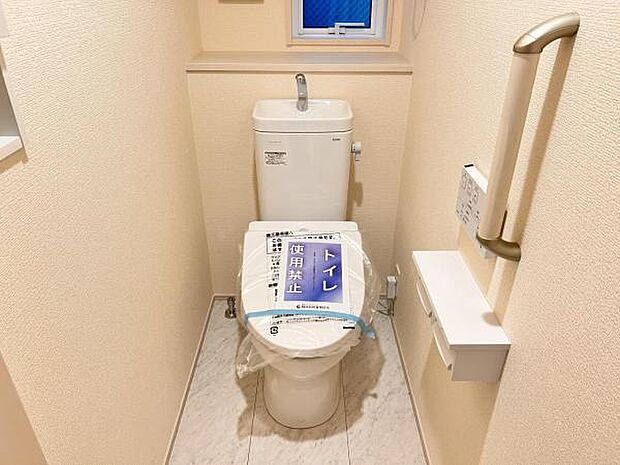 ほっと安らげるトイレ空間です。