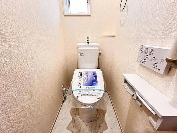 ほっと安らげるトイレ空間です。