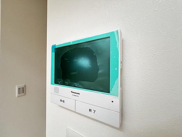 ご来客者確認できるTVモニター付きインターフォン。