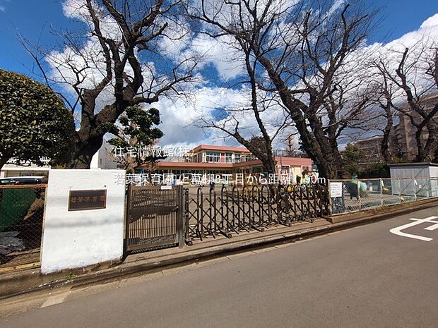 若葉保育園まで約1190m(徒歩15分)